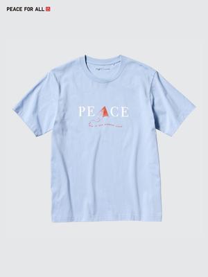 Uniqlo Peace For All Graphic T  Regular fiT  Khaled Hosseini