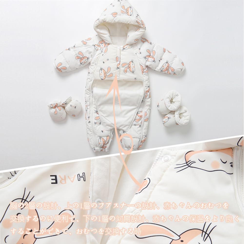 Reegoo Peter Down Baby Waterproof Winter Size Ages Months Girls' Jumpsuit, Romper, Coverall, Fleece, Wear, White, 66, 3-6