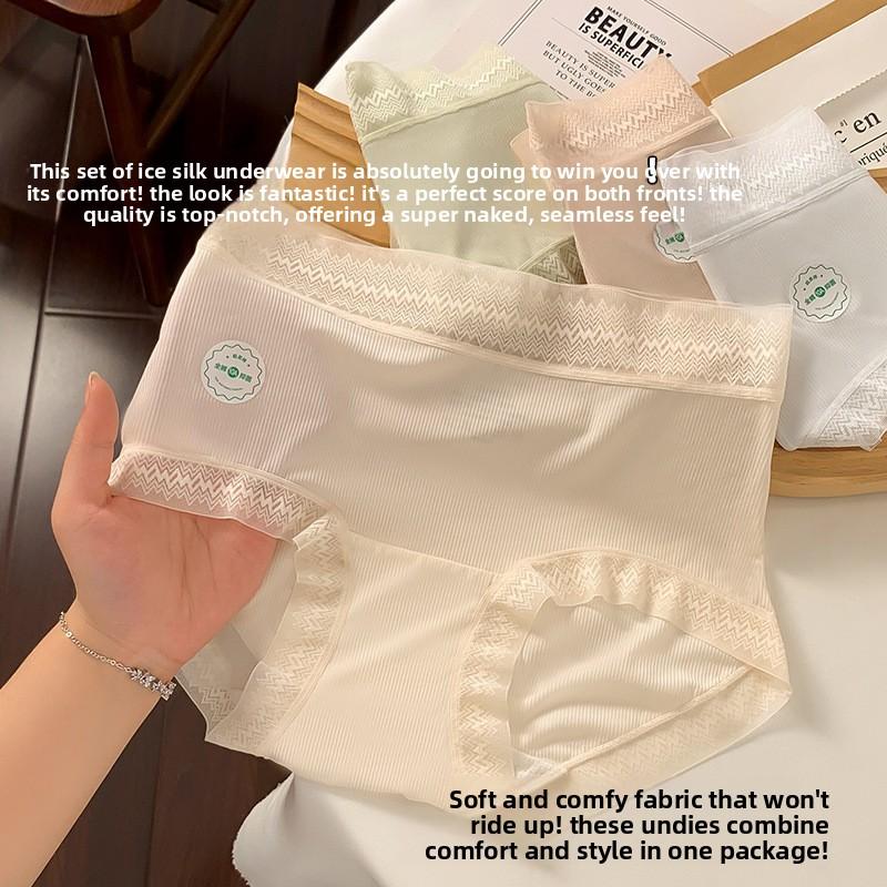 Ladies Summer Lace Ice Silk 10A Anti Bacterial Quick Dry Breathable Mid Waist Briefs