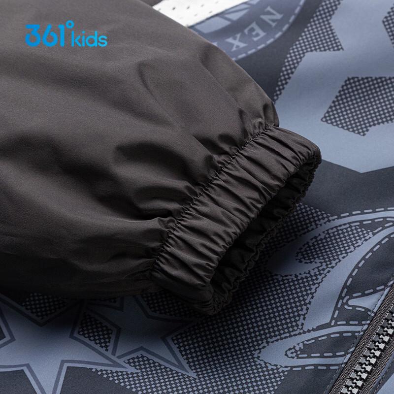 361° Kids Reversible Windproof Jacket
