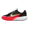 Sonic Fly Low-Top