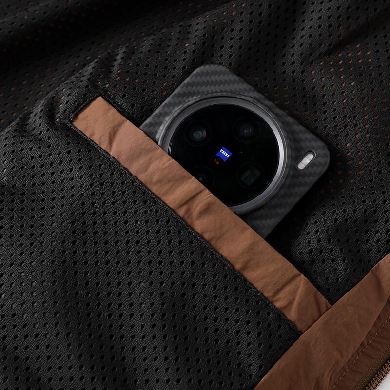 Mao Ren Men's Waterproof Hooded Sport Jacket