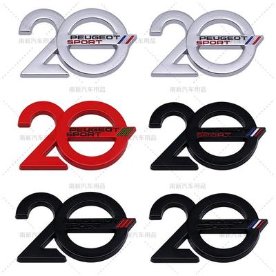 2 pièces/lot Métal 3D 20ème Anniversaire Emblème de Voiture Peugeot Badge Auto Plaque Nom Autocollants Coffre Arrière Décalcomanie Aile Latérale
