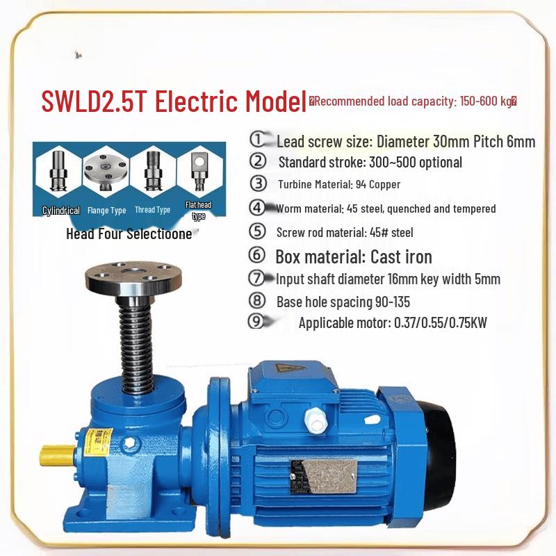 Aokewen SWL2.5T Screw Jack Lifter