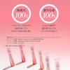 Meme Official for Fall Lip Matte Korean Velvet Minimizes Fine High Color High Lip Silhouette Matte Velvet Tint [i'm Store] [New 2023!] Tint, Lipstick,