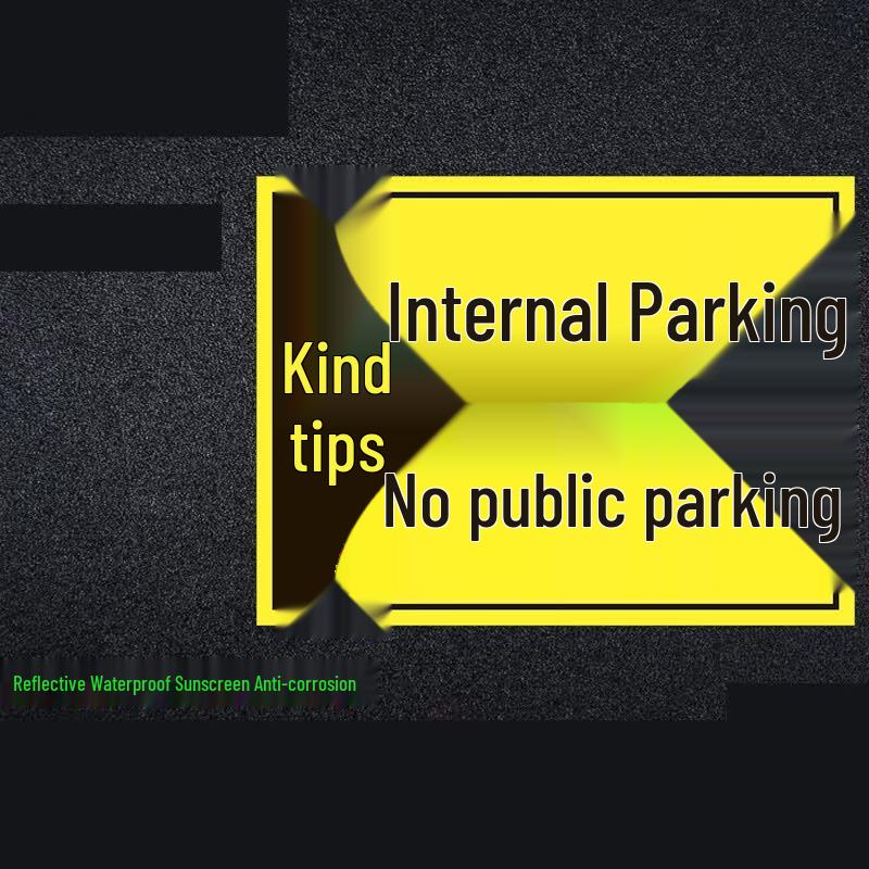 No Public Parking Warning Sign
