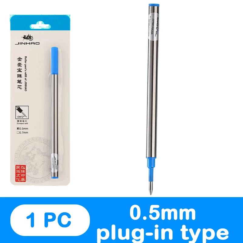 JINHAO 11cm Metal Refills 0.5/0.7mm Blue/Black Roller Ballpoint Pen Business Ball Pen Refills Office School Supply Stationery