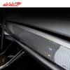 Car Center Console Dashboard Cover For Tesla Model 3 Y Carbon Fiber ABS Interior Accessories