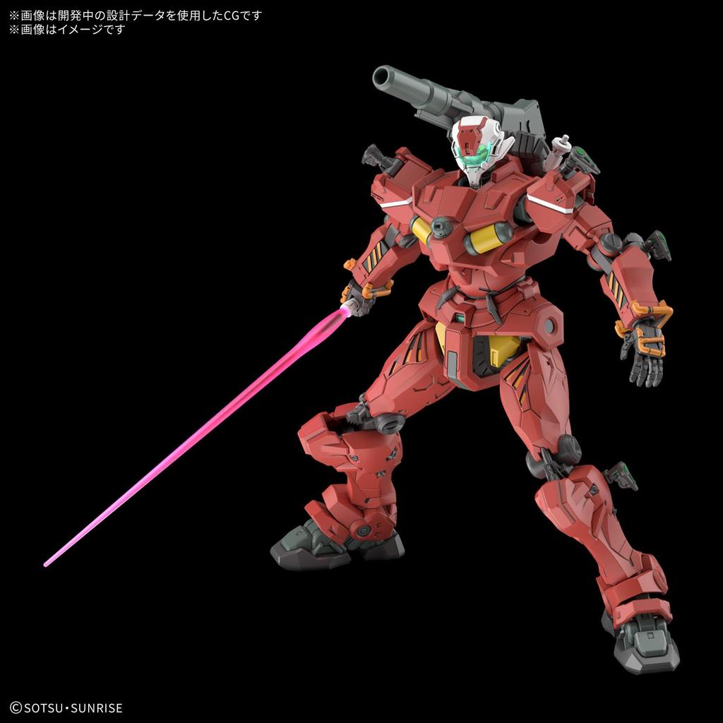 BANDAI SPIRITS HG Mobile Suit Gundam GQuuuuuuX Light Cannon Scale Plastic Model 1/144 Pre-Colored