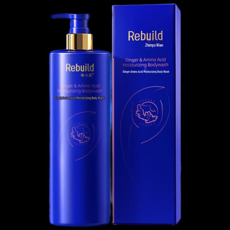 Zhenyulu Rebuild Ginger Amino Acid Moisturizing Shower Gel