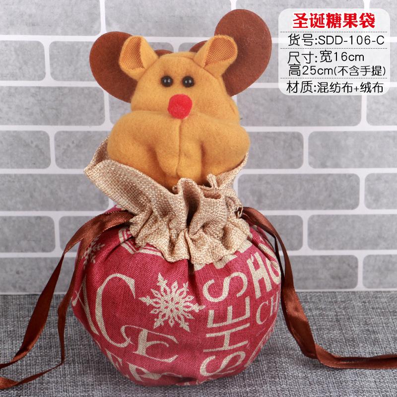 Christmas Gift Candy Bag Gift Bag, Christmas Daily Necessities Props, Santa Claus Golden Velvet Backpack Bag