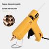 Deli 100W Industrial Hot Melt Glue Gun