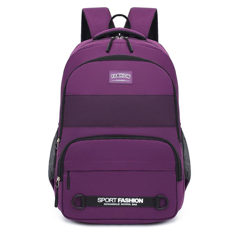 Leisure Backpack, Laptop Bag, Large Capacity Student Schoolbag