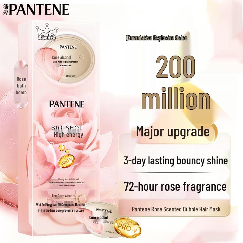 Pantene Rose Scented Deep Water Bubble Bomb Hair Mask