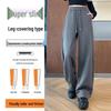 Women's High-Waist Dark Gray Sweatpants - Slim Fit, Wide Leg Sports Pants for Autumn 2025