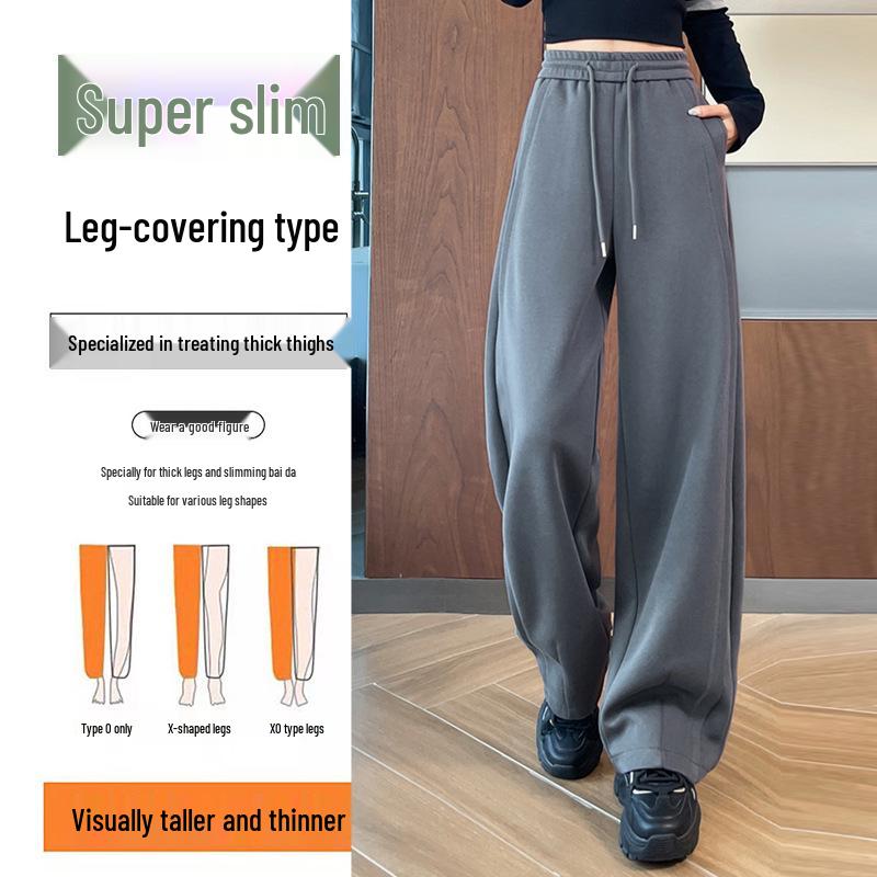 Women's High-Waist Dark Gray Sweatpants - Slim Fit, Wide Leg Sports Pants for Autumn 2025
