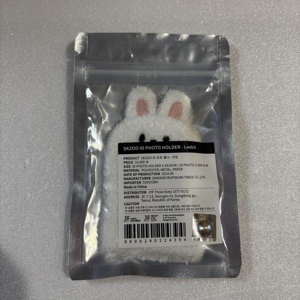 [USED] Stray Kids ID PHOTO HOLDER Reno Leebit