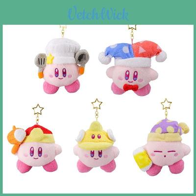 Entzückender Kirby Koch Plüsch Schlüsselanhänger Weicher Kurzplüsch Stofftier Taschenanhänger 12cm