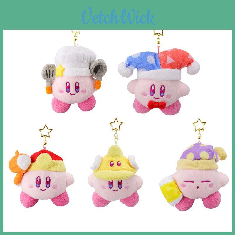 Adorable Kirby Chef Plush Keychain Soft Short Plush Stuffed Toy Bag Charm 12cm