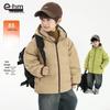 Little Elephant Hamm Boys' Lightweight Down Jacket