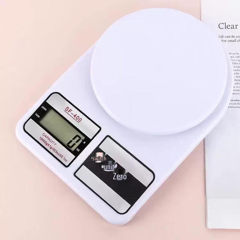 Digital Kitchen Baking and Food Scale, 3kg/0.1g