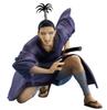 Noodle Stopper Figure Nobunaga HUNTER×HUNTER - -