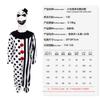 Halloween costume clown cosplay costume stage show costume cosA clown costume service
