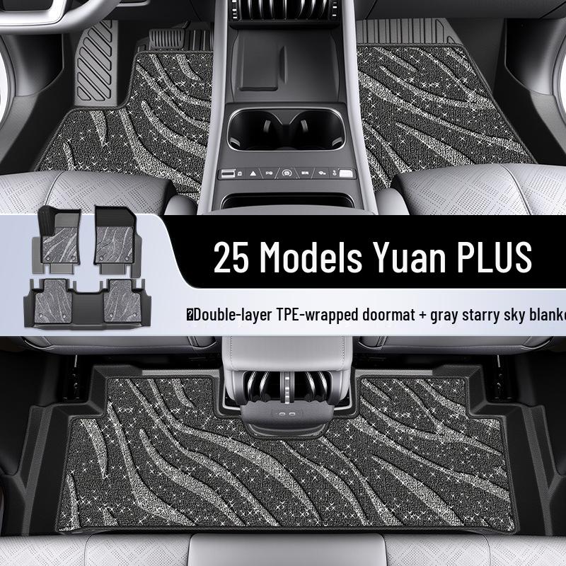 2025 BYD Yuan PLUS TPE Floor Mats - Full Coverage Auto Interior Accessories