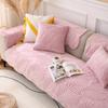 Leaf Patterned Plush Sofa Cushion Pillowcase Solid Color Anti Slip Winter Sofa Towel Wave Edged Diamond Patterned Sofa Cover