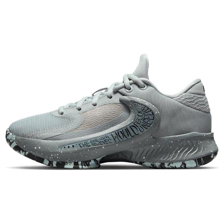 

New Nike Zoom Freak 4 GS Etched In Stone DQ0553-004 36.5