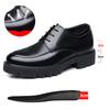 Men's Invisible Heighten Elevator Shoes Insole Sports Sneakers Taller Size 44 Comfortable Breathable Leather Footbed
