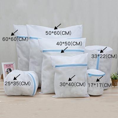 Fine Net Laundry Bag Washing Machines Dirty Laundry Basket Travel Shoes Organizer Mesh Bags Woman Bra Clothes Organizer