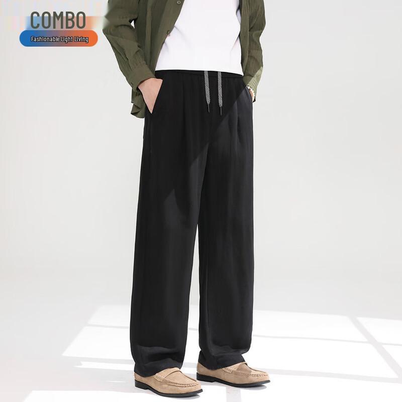 Kangbo Men s Lyocell Linen Blend Wide-Leg Drawstring Trousers L