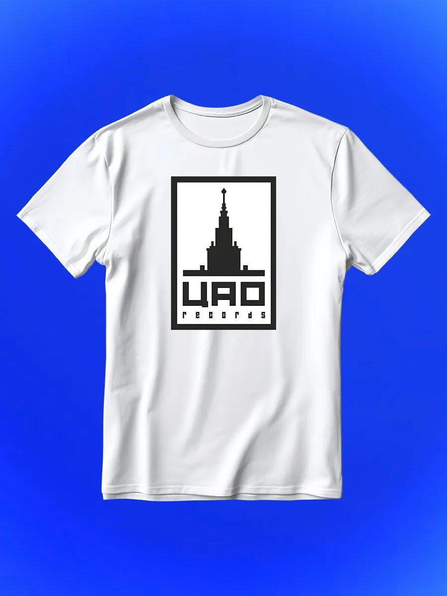 

Khabib Nurmagomedov print T-shirt L