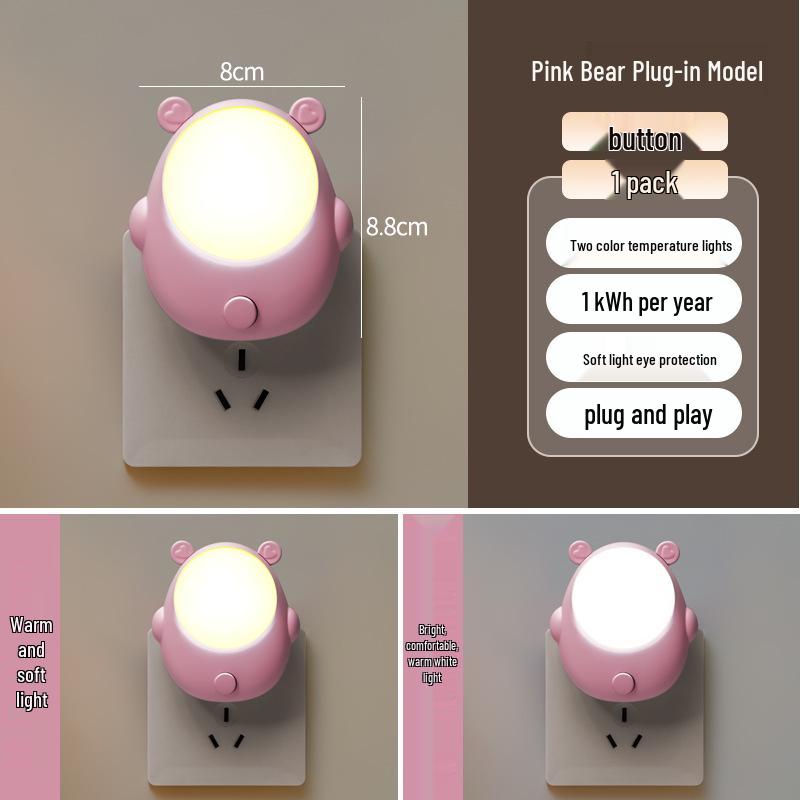 Two-Gear Smart Dimming Baby Bear Night Light - LED Plug-In Sleep Companion Lamp