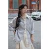Striped Long-sleeved Shirt Jacket for Women Autumn New Loose Casual Lapel Shirt