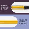 LAMY Safari JETSTREAM Inside Yellow Series Now Comes with a Model Equipped with Which Is Known for Its Smooth Writing Ball Diameter F Black Ink M17 -
