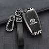 Car Key Case For Toyota 86 Camry Corolla Crown Highlander Rav4 Alphard Vellfire Venza Yaris Prado Hilux Fortuner Land Cruiser