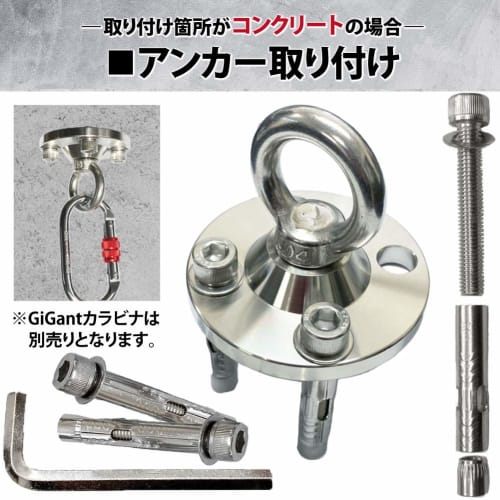 360-Degree Rotating Ceiling Hook, 500kg Weight Capacity, Stainless Steel, for Hanging Aerial Yoga, Hammocks, and Hanging Chairs (Rotating Type)