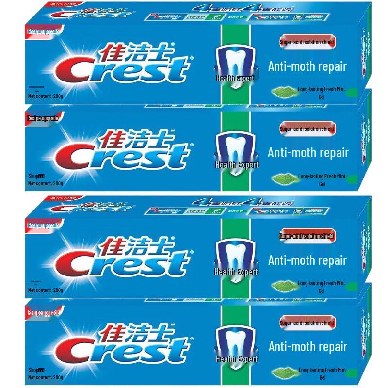 Crest Anti-Cavity Repair Toothpaste