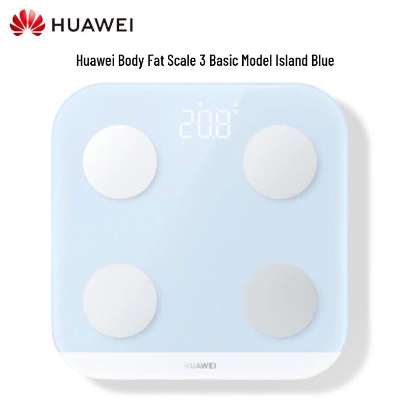 Huawei Smart Scale 3 Bluetooth Edition (CN version)