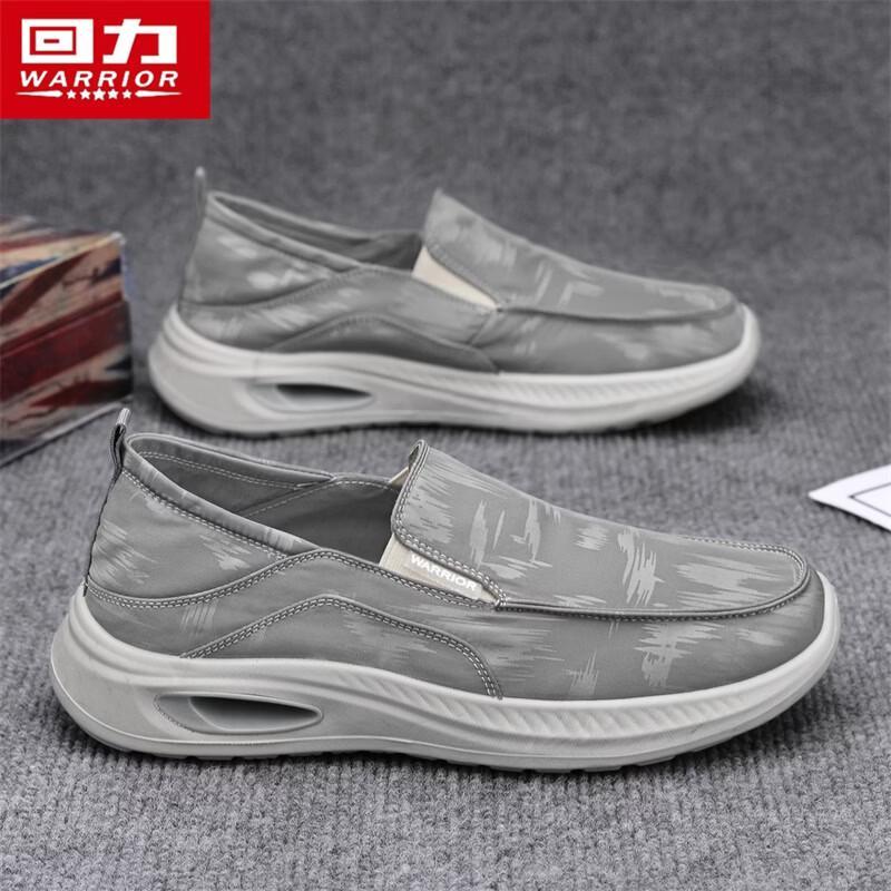 Warrior Men s 1960 Slip-On Casual Shoes XL
