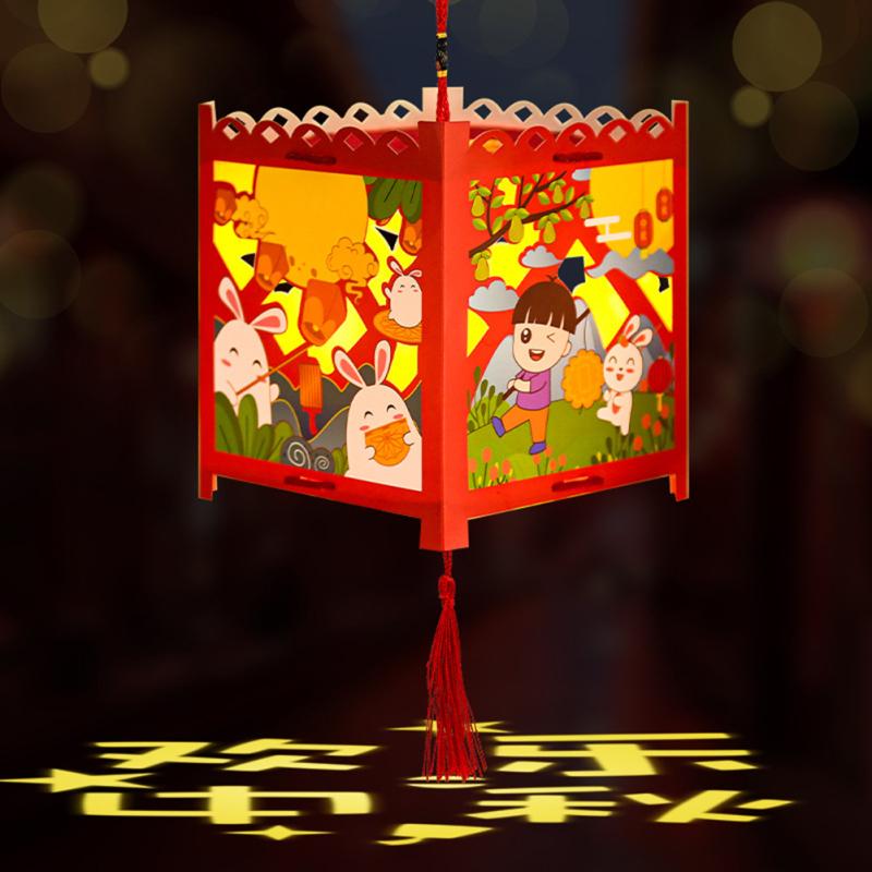 Festival středu podzimu Lampion Mateřská škola Děti Ruční výroba DIY Přenosný Svítící Lampion Pro Domov