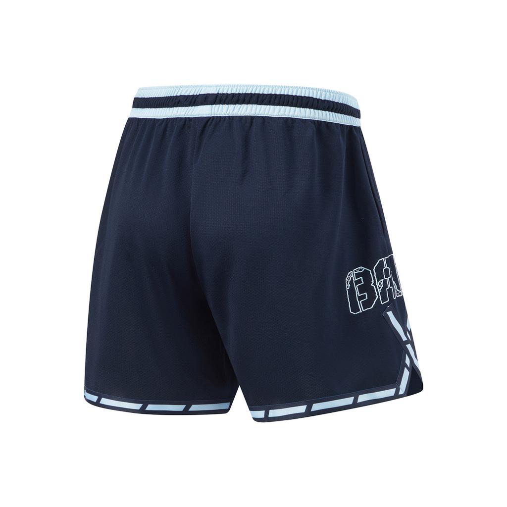 Li Ning Badfive Basketball Series Color Block Letter Mid Waist Drawstring Quick Dry Straight Casual Shorts Men Shorts Deep-Navy-Blue AAPU025-4