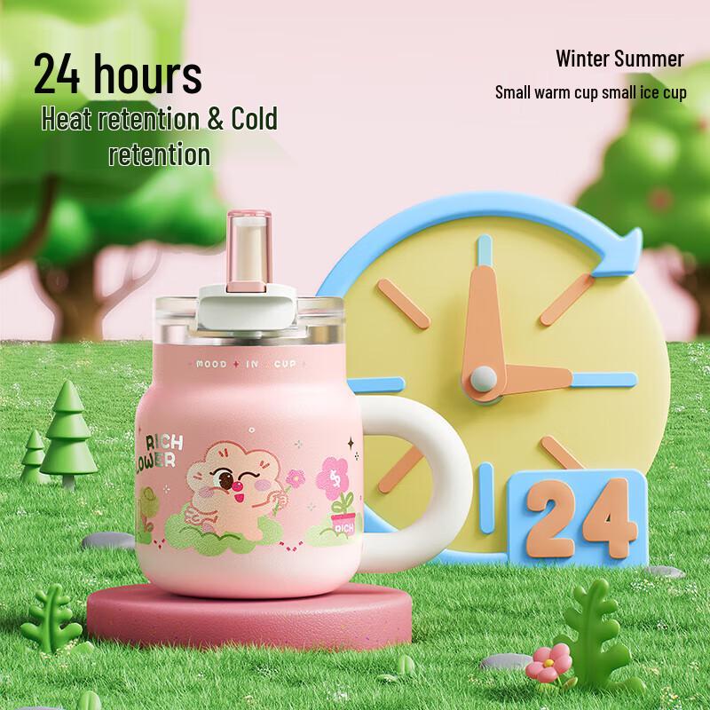 RELEA BINGO 960ML Insulated Thermos Cup