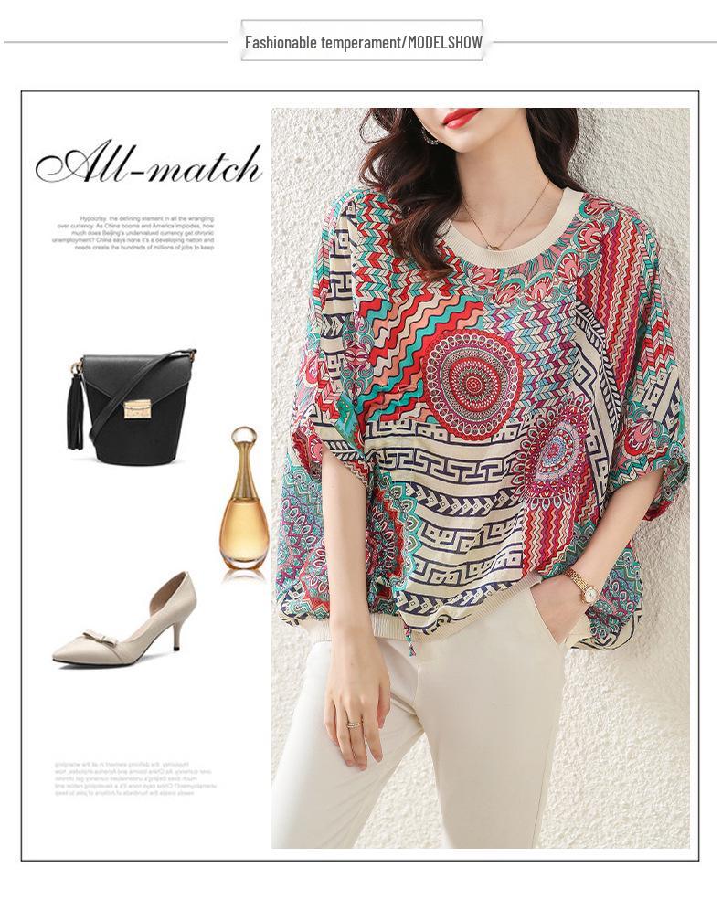 2023 Summer Plus Size Women's Loose Tencel Cotton Batwing Sleeve Sun Protective Tee