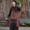 Women's Retro Floral Embroidered Long Vest - Sleeveless Ethnic Coat