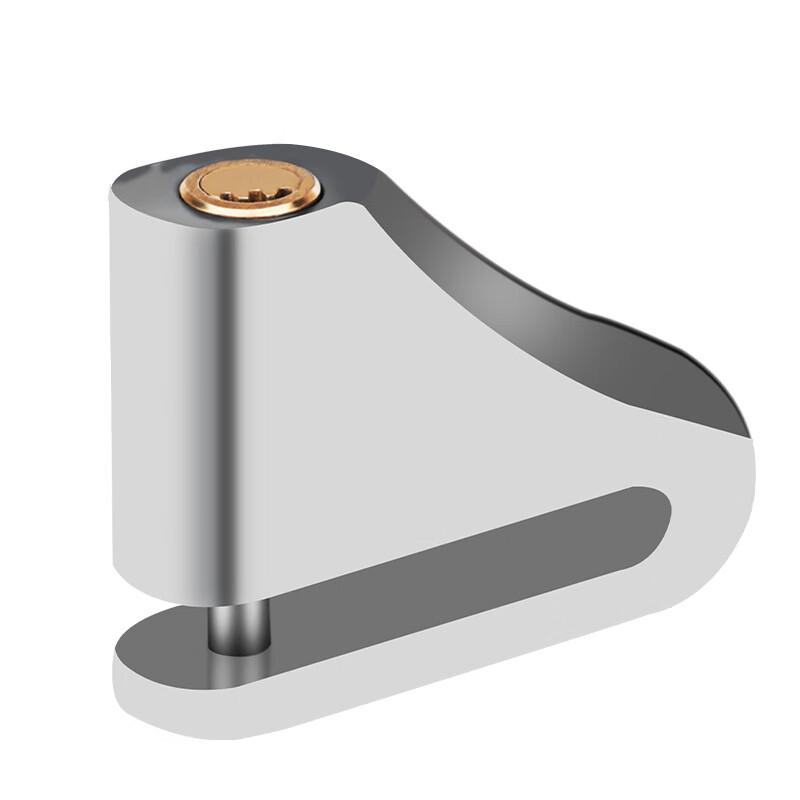 Li Shi Disc Brake Anti-theft Lock for Bikes