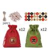 24pcs Hot Stamping Cotton Linen Gift Bag Set, Candy Item Home Decor Storage Bag, Christmas Gift Bags, Wedding Packaging Box