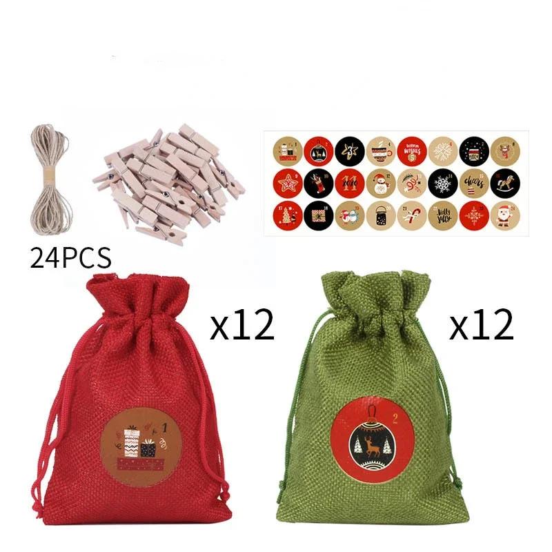 24pcs Hot Stamping Cotton Linen Gift Bag Set, Candy Item Home Decor Storage Bag, Christmas Gift Bags, Wedding Packaging Box